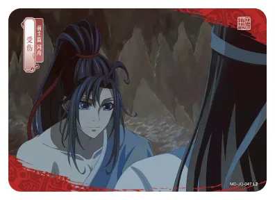Lan Zhan (Lan Wangji) — JQ #047, MD-WJ-ZM003