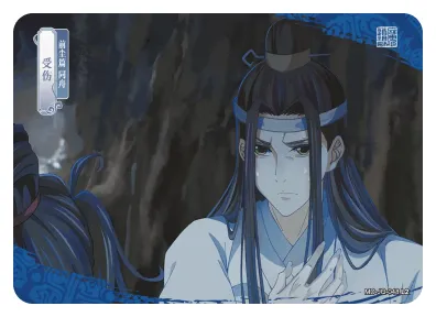 Lan Zhan (Lan Wangji) — JQ #048, MD-WJ-ZM003
