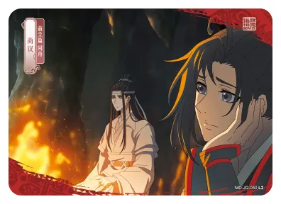 Lan Zhan (Lan Wangji) — JQ #050, MD-WJ-ZM003