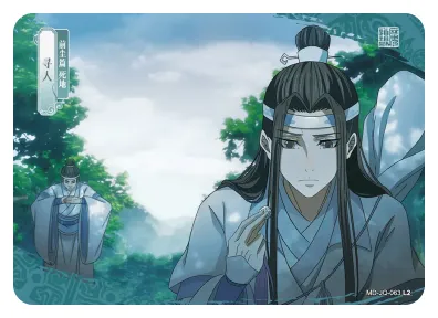 Lan Zhan (Lan Wangji) — JQ #063, MD-WJ-ZM003