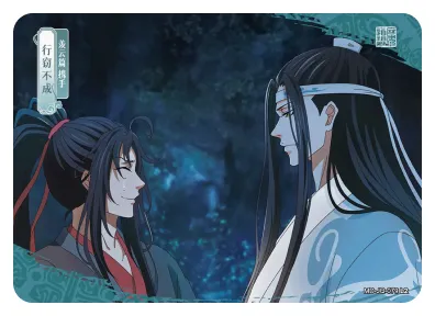 Lan Zhan (Lan Wangji) — JQ #079, MD-WJ-ZM003