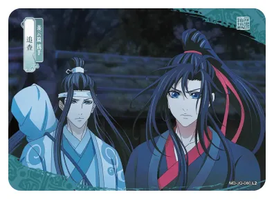 Lan Zhan (Lan Wangji) — JQ #080, MD-WJ-ZM003