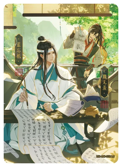 Lan Zhan (Lan Wangji) — MC #006, MD-WJ-ZM003