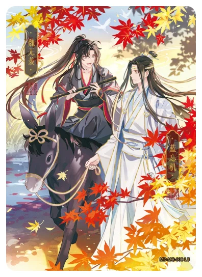 Lan Zhan (Lan Wangji) — MC #008, MD-WJ-ZM003