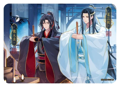 Lan Zhan (Lan Wangji) — MC #010, MD-WJ-ZM003
