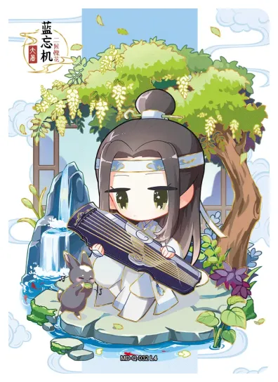 Lan Zhan (Lan Wangji) — Q #032, MD-WJ-ZM003