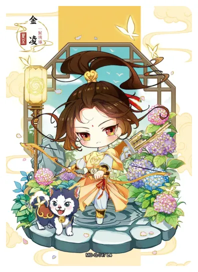 Jin Ling (Jin Rulan) — Q #047, MD-WJ-ZM003