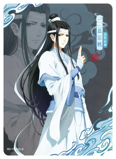 Lan Zhan (Lan Wangji) — YX #028, MD-WJ-ZM003