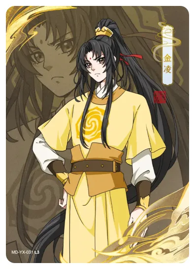 Jin Ling (Jin Rulan) — YX #031, MD-WJ-ZM003
