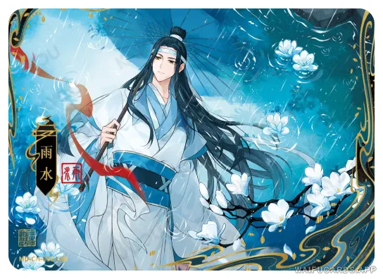 Lan Zhan (Lan Wangji) — CH #038, MD-WJ-ZM004