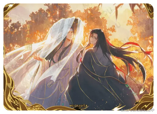 Lan Zhan (Lan Wangji) — CP #014, MD-WJ-ZM004