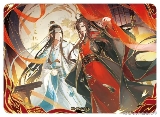 Lan Zhan (Lan Wangji) — CP #015, MD-WJ-ZM004