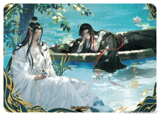 Lan Zhan (Lan Wangji) — CP #016, MD-WJ-ZM004