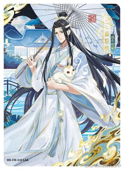 Lan Zhan (Lan Wangji) — FM #038, MD-WJ-ZM004