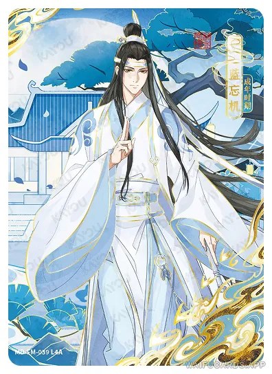 Lan Zhan (Lan Wangji) — FM #039, MD-WJ-ZM004
