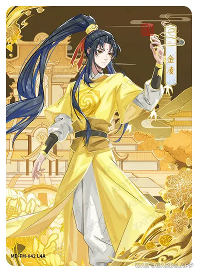 Jin Ling (Jin Rulan) — FM #042, MD-WJ-ZM004