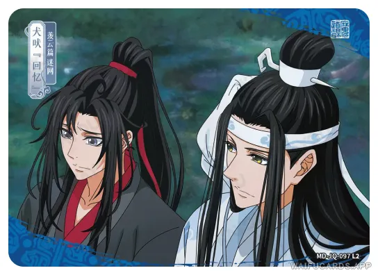 Lan Zhan (Lan Wangji) — JQ #097, MD-WJ-ZM004
