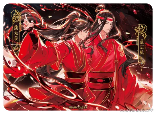Lan Zhan (Lan Wangji) — MC #012, MD-WJ-ZM004