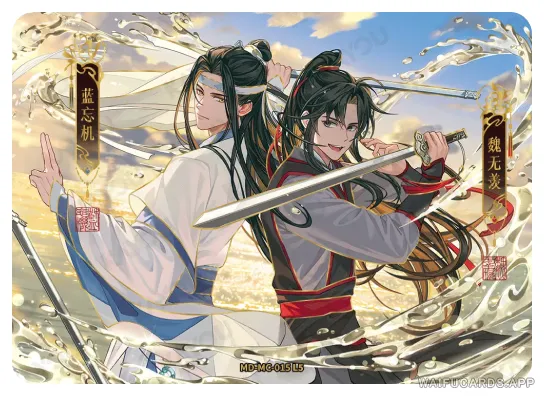 Lan Zhan (Lan Wangji) — MC #015, MD-WJ-ZM004