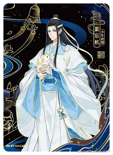 Lan Zhan (Lan Wangji) — PT #024, MD-WJ-ZM004