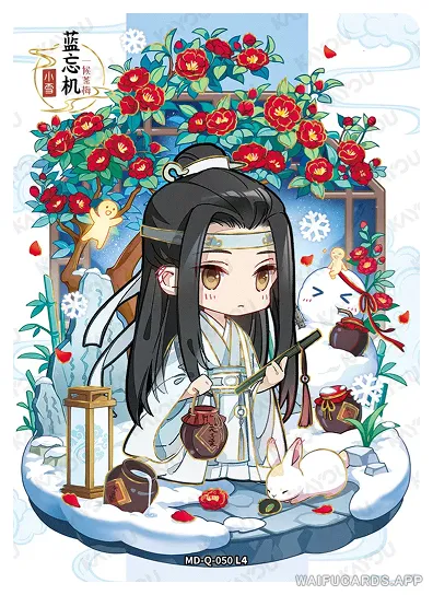 Lan Zhan (Lan Wangji) — Q #050, MD-WJ-ZM004