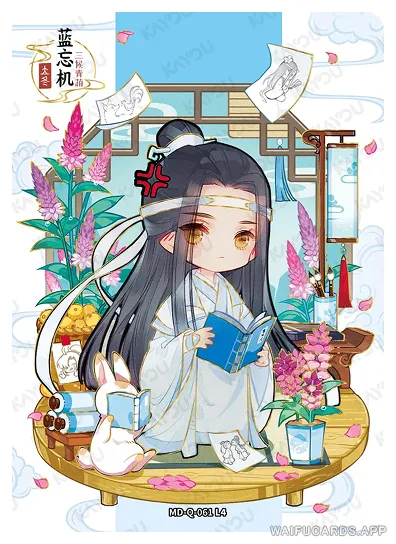 Lan Zhan (Lan Wangji) — Q #061, MD-WJ-ZM004