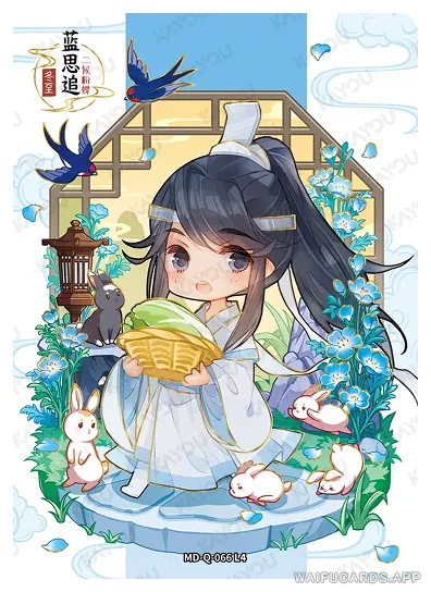Lan Sizhui — Q #066, MD-WJ-ZM004