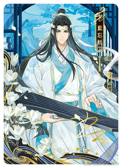 Lan Zhan (Lan Wangji) — QM #014, MD-WJ-ZM004