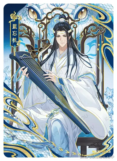 Lan Zhan (Lan Wangji) — XD #002, MD-WJ-ZM004