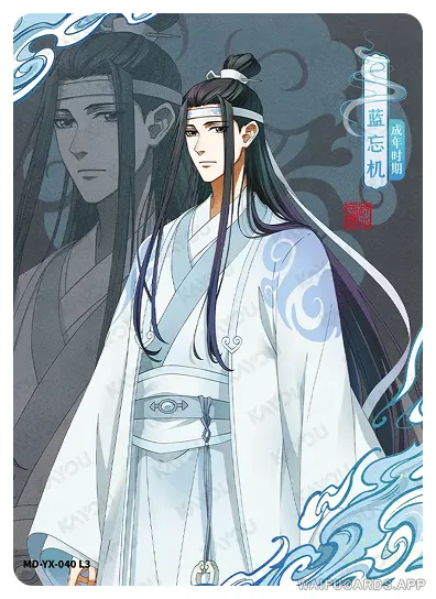 Lan Zhan (Lan Wangji) — YX #040, MD-WJ-ZM004