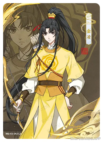 Jin Ling (Jin Rulan) — YX #043, MD-WJ-ZM004