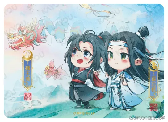 Lan Zhan (Lan Wangji) — ◇Q #001, MD-WJ-ZM004