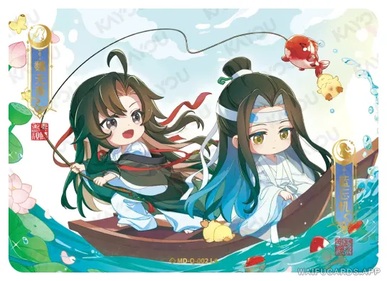 Lan Zhan (Lan Wangji) — ◇Q #002, MD-WJ-ZM004