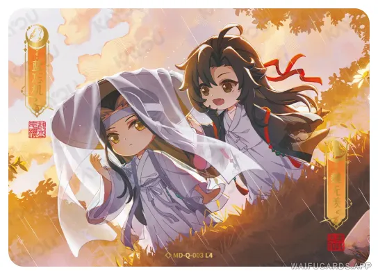 Lan Zhan (Lan Wangji) — ◇Q #003, MD-WJ-ZM004