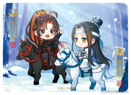 Lan Zhan (Lan Wangji) — ◇Q #005, MD-WJ-ZM004