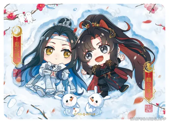 Lan Zhan (Lan Wangji) — ◇Q #006, MD-WJ-ZM004