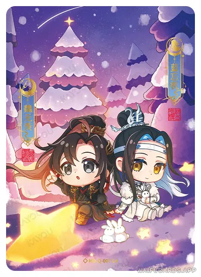 Lan Zhan (Lan Wangji) — ◇Q #007, MD-WJ-ZM004