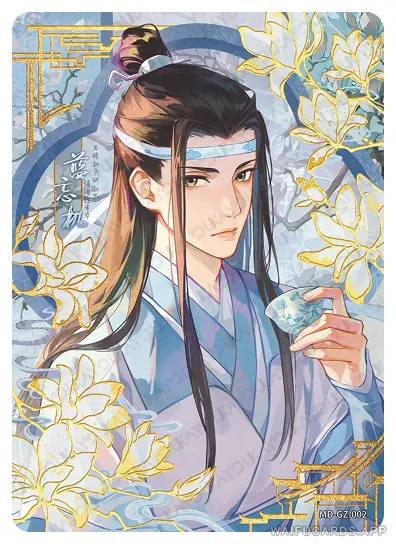 Lan Zhan (Lan Wangji) — GZ #002, MD-WJ-ZM005