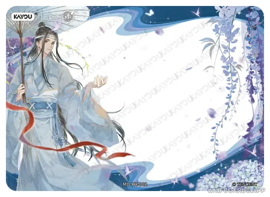 Lan Zhan (Lan Wangji) — HY #002, MD-WJ-ZM005
