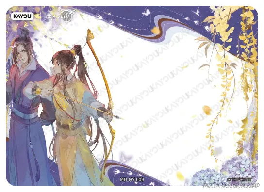 Jin Ling (Jin Rulan) — HY #009, MD-WJ-ZM005