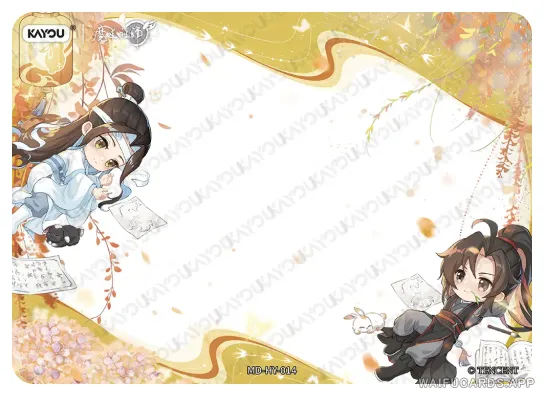 Lan Zhan (Lan Wangji) — HY #014, MD-WJ-ZM005
