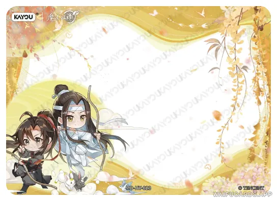 Lan Zhan (Lan Wangji) — HY #023, MD-WJ-ZM005