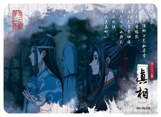 Lan Zhan (Lan Wangji) — JQ #159, MD-WJ-ZM005