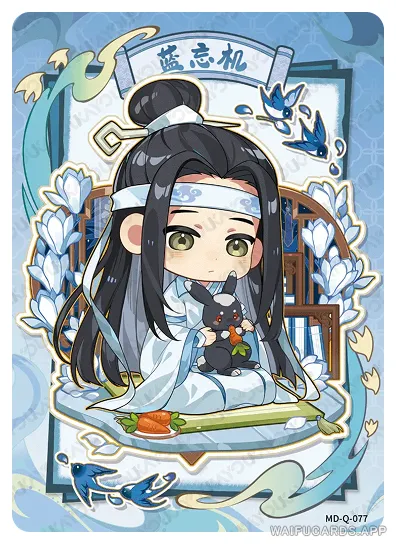 Lan Zhan (Lan Wangji) — Q #077, MD-WJ-ZM005