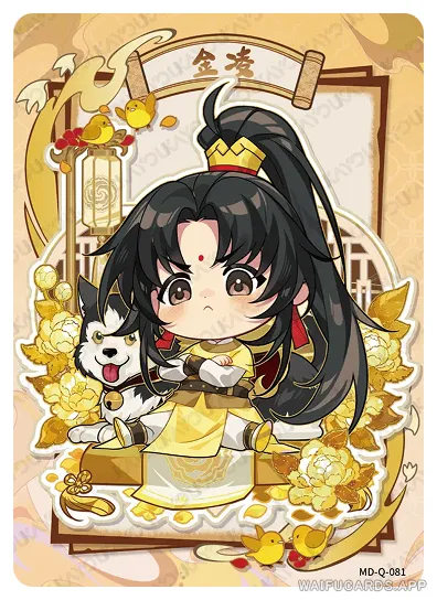 Jin Ling (Jin Rulan) — Q #081, MD-WJ-ZM005