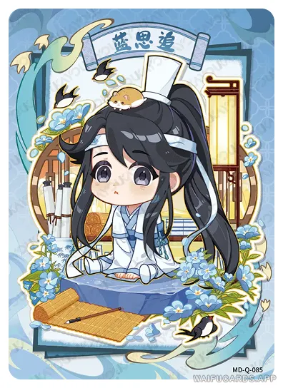 Lan Sizhui — Q #085, MD-WJ-ZM005