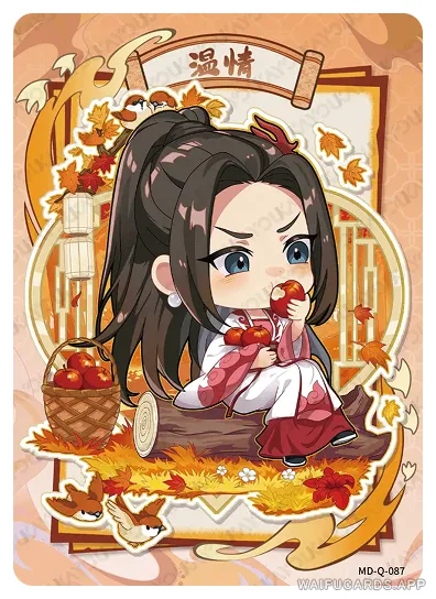 Wen Qing — Q #087, MD-WJ-ZM005