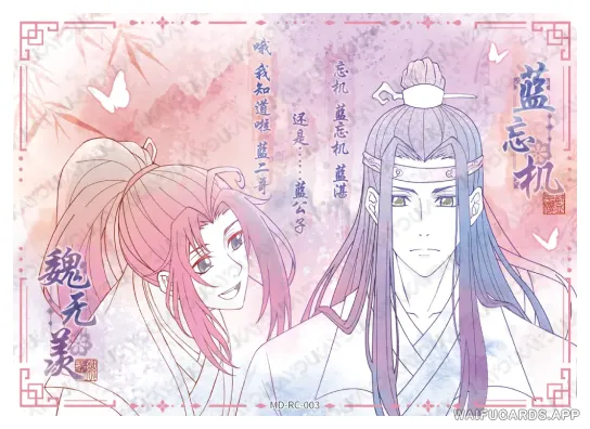 Lan Zhan (Lan Wangji) — RC #003, MD-WJ-ZM005