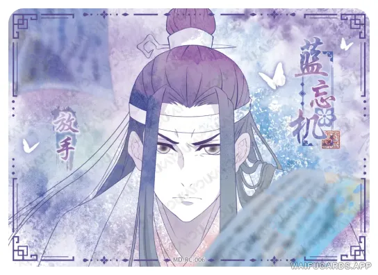 Lan Zhan (Lan Wangji) — RC #006, MD-WJ-ZM005