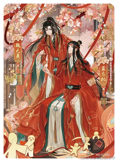 Lan Zhan (Lan Wangji) — SC #001, MD-WJ-ZM005